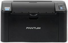 Принтер Pantum P2500W