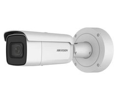 IP-камера відеоспостереження Hikvision DS-2CD2623G0-IZS 2,8-12mm