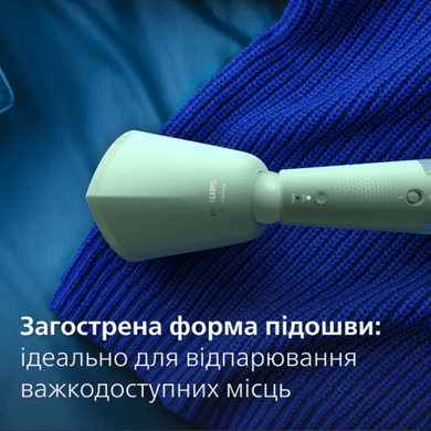 Відпарювач Philips Series 5000 STH5010/70