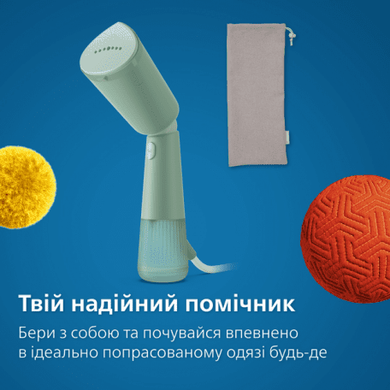 Відпарювач Philips Series 5000 STH5010/70