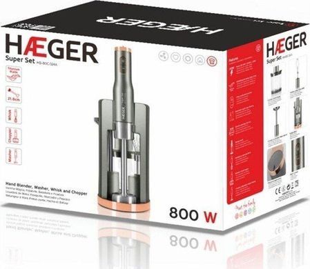 Блендер занурювальний HAEGer Super Set Gray