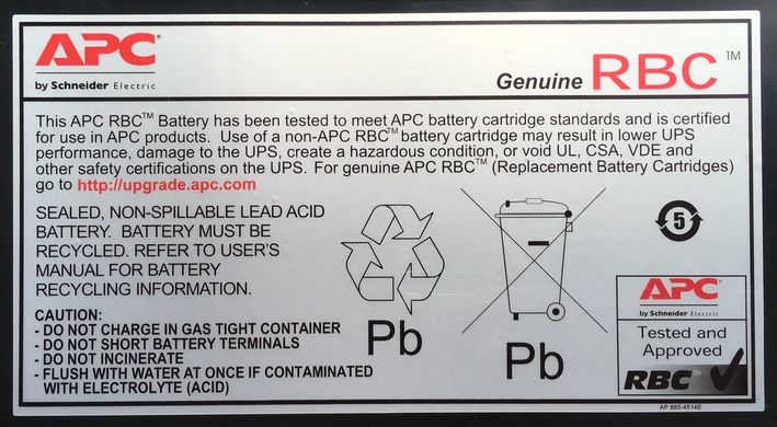 Акумулятор для UPS APC RBC47