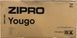 Доріжка для ходьби Zipro Yougo