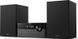 Музыкальный центр Philips TAM4505/12