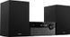 Музыкальный центр Philips TAM4505/12