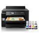 Принтер Epson L11160 (C11CJ04402)