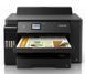 Принтер Epson L11160 (C11CJ04402)