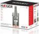 Блендер занурювальний HAEGer Super Set Gray