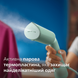 Відпарювач Philips Series 5000 STH5010/70