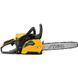 Бензопила Stiga CS 540 14" (240381402/ST1)