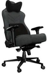 Компьютерное кресло для геймера Yumisu 2053 Dark Gray/Black (YP2053PPDBM)