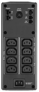 Лінійно-інтерактивне ДБЖ APC Back-UPS Pro BR 1300VA, LCD (BR1300MI)