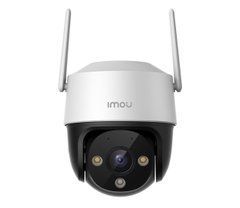 IP-камера видеонаблюдения Imou Cruiser SE (IPC-S21FP)