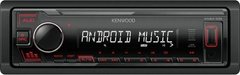 Бездисковая MP3-магнитола Kenwood KMM-105RY