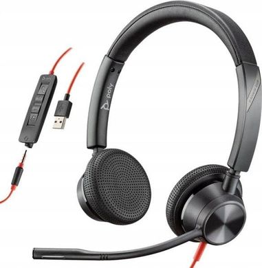 Навушники з мікрофоном Plantronics Blackwire 3325 USB-A (214016-01)