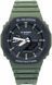 Чоловічий годинник Casio G-Shock GA-2110SU-3AER