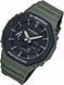 Чоловічий годинник Casio G-Shock GA-2110SU-3AER