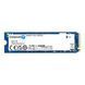 SSD накопичувач Kingston NV3 2 TB (SNV3S/2000G)