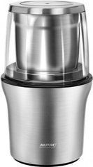 Кофемолка электрическая MPM MMK-06M
