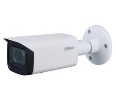 IP-камера відеоспостереження Dahua HFW3541T 2,7-13,5mm (IPC-HFW3541T-ZAS-27135)