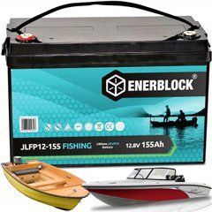 Акумулятор для ДБЖ Enerblock Bms 12V 155Ah (JLFP12155FISHING)
