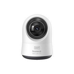 IP-камера відеоспостереження Baseus Security P1 Pro Indoor 3K White (S0TV022130)