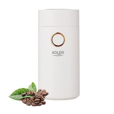 Кофемолка Adler AD 4446 White/Gold