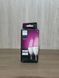 Лампочка Philips White Ambiance Color E14 2-Pack