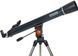 Телескоп Celestron AstroMaster 90AZ
