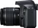 Зеркальный фотоаппарат Canon EOS 4000D kit (18-55 + 75-300)