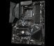 Материнська плата Gigabyte B550 Gaming X V2