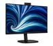 Монітор Philips 32B2U3601H/00