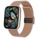 Смарт-годинник Forever SW-330 Rose Gold