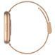 Смарт-годинник Forever SW-330 Rose Gold