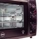 Духовка настільна Eldom PR500 Onev