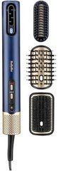 Фен BaByliss Air Wand AS6553E