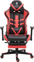 Компьютерное кресло для геймера Ghost SIX black / red (GXX-06-02)