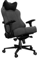 Компьютерное кресло для геймера Yumisu 2054 Dark Gray/Black (YP2054PPDBM)