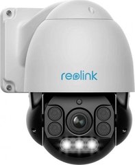 IP-камера відеоспостереження Reolink RLC-823A