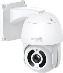 IP-камера відеоспостереження Homeguard HGWOB-253