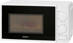 Микроволновка Clatronic MWG 6015 White