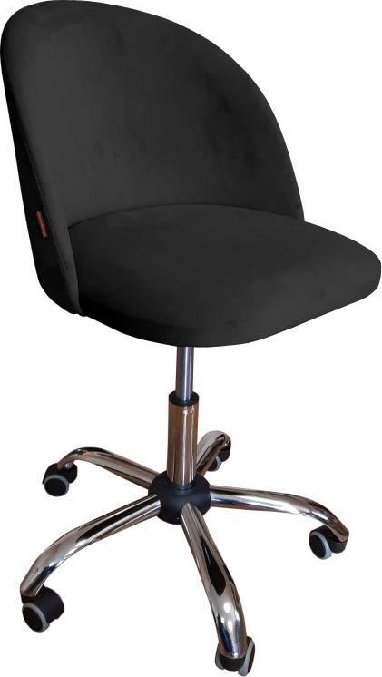 Фото - Комп'ютерне крісло Atos Офісне крісло для персоналу  Colin MG19 Black 