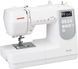 Швейна машинка комп'ютеризована Janome DC6100