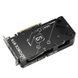 Відеокарта Asus Dual GeForce RTX 5060 OC Advanced 8 G (DUAL-RTX5060-O8G-A)