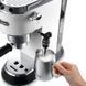 Кавоварка ріжкова еспресо Delonghi EC 685.W