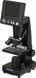 Мікроскоп цифровий Bresser Biolux LCD 50-2000x (5201000)