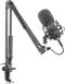 Микрофон студийный/для стриминга, подкастов Genesis Radium 400