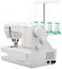 Розпошивальна машинка Janome Cover Pro 2000 CPX
