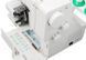 Розпошивальна машинка Janome Cover Pro 2000 CPX