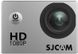 Екшн-камера SJcam SJ4000 Silver